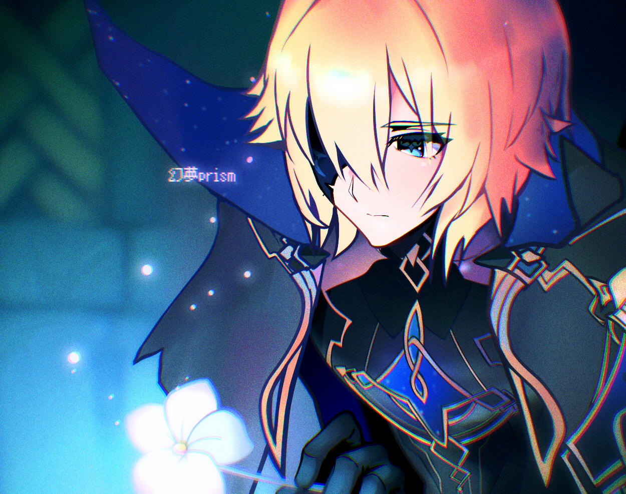 Dainsleif — Genshin Impact